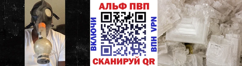 Названия наркотиков Юрьев-Польский КОКАИН APVP ГАШИШ Каннабис Меф мяу мяу