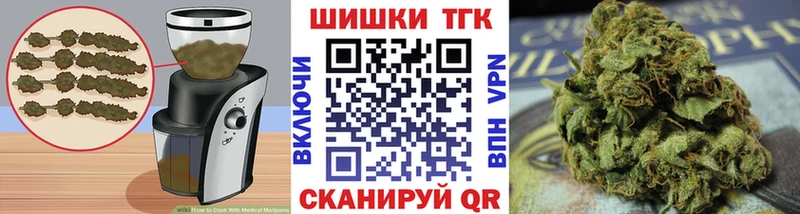 Еда ТГК марихуана  мориарти клад  Юрьев-Польский 