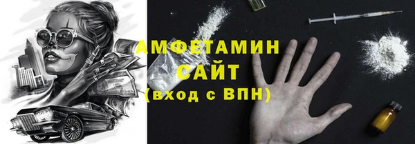 гашишное масло Аркадак