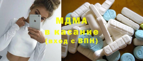 гашишное масло Аркадак