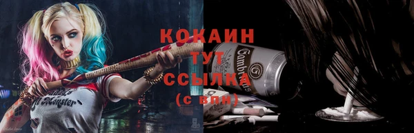 гашишное масло Аркадак