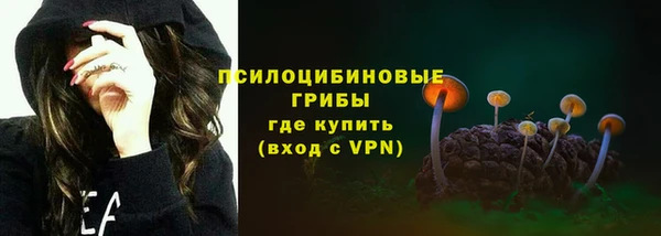гашишное масло Аркадак