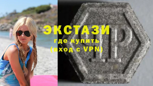 дистиллят марихуана Арсеньев
