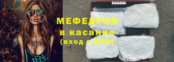 гашишное масло Аркадак
