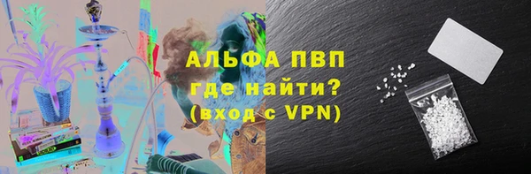 гашишное масло Аркадак